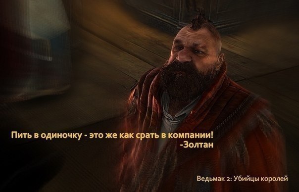 😍 ТОП 10 ИГРОВЫХ ЦИТАТ